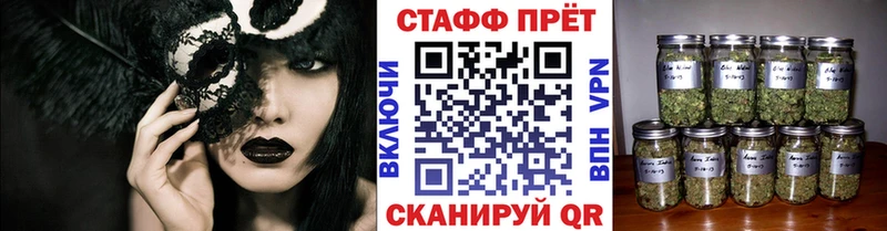 Купить Артём Каннабис  КОКАИН  ГАШИШ  Мефедрон 
