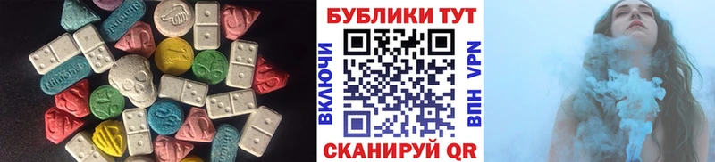 mega   Артём  Экстази Philipp Plein 