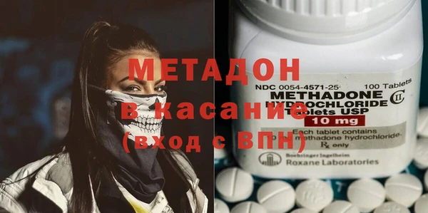 бошки Костерёво