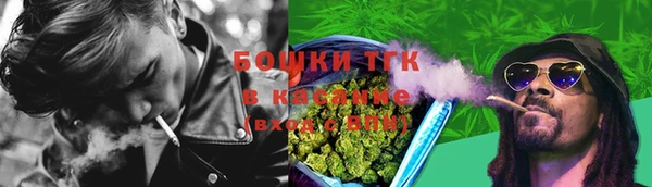 бошки Костерёво