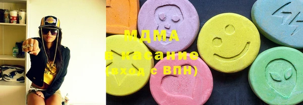 мефедрон Коряжма