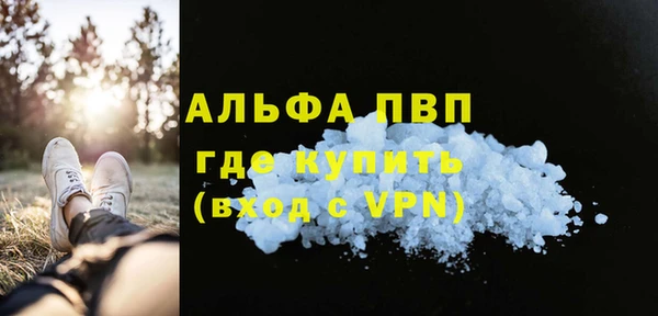 бошки Костерёво