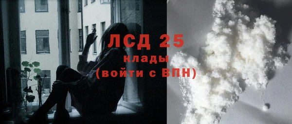 бошки Костерёво