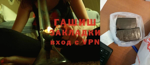 дистиллят марихуана Карпинск