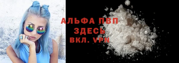 мефедрон Коряжма