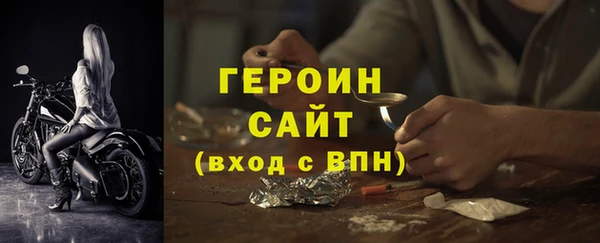 бошки Костерёво