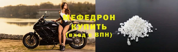 бошки Костерёво