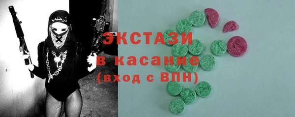 мефедрон Коряжма