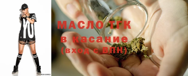 мефедрон Коряжма