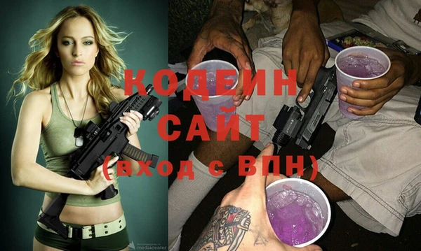 бошки Костерёво