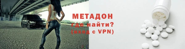 мефедрон Коряжма