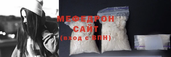Альфа ПВП Корсаков