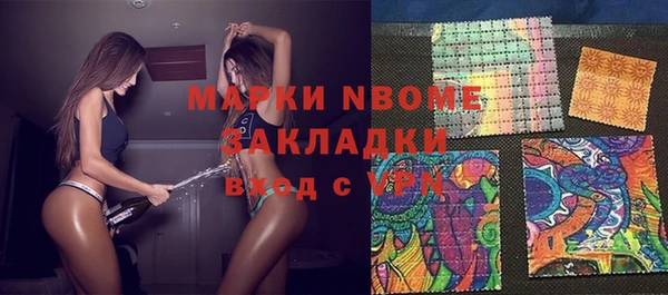 мефедрон Коряжма