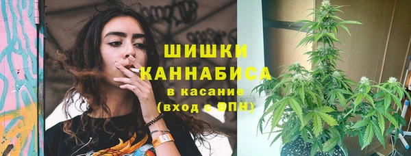 мефедрон Коряжма