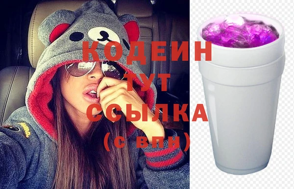 spice Касимов