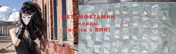 бошки Костерёво