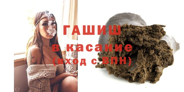 бошки Костерёво