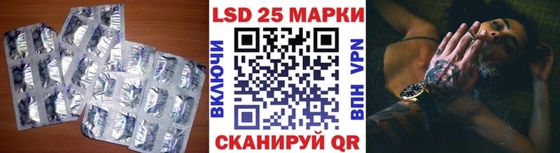 ЛСД экстази кислота  Артём 