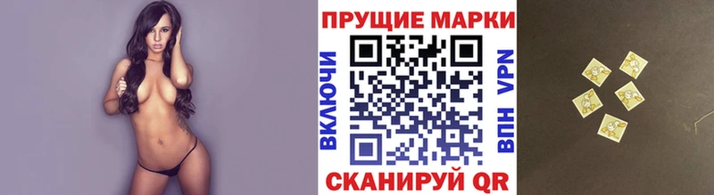 hydra ССЫЛКА  Артём  Марки NBOMe 1,5мг 