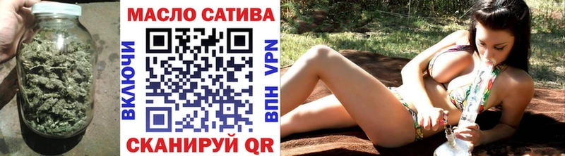 где купить   МЕГА tor  ТГК вейп  Артём 